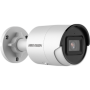 Camera IP AcuSense 4.0 MP, lentila 2.8 mm, SD-card, IR 40m - HIKVISION DS-2CD2046G2-I-2.8mm