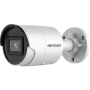 Camera IP AcuSense 4.0 MP, lentila 2.8 mm, SD-card, IR 40m - HIKVISION DS-2CD2046G2-I-2.8mm