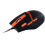 Wired Gaming Mouse with 7 programmable buttons, Pixart sensor of new generation, 4 levels of DPI and up to 4200, 5 million times