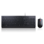 Essential Wired KB and Mouse Combo US EN