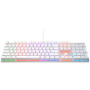 COUGAR ULTIMUS EX Gaming Keyboard, White